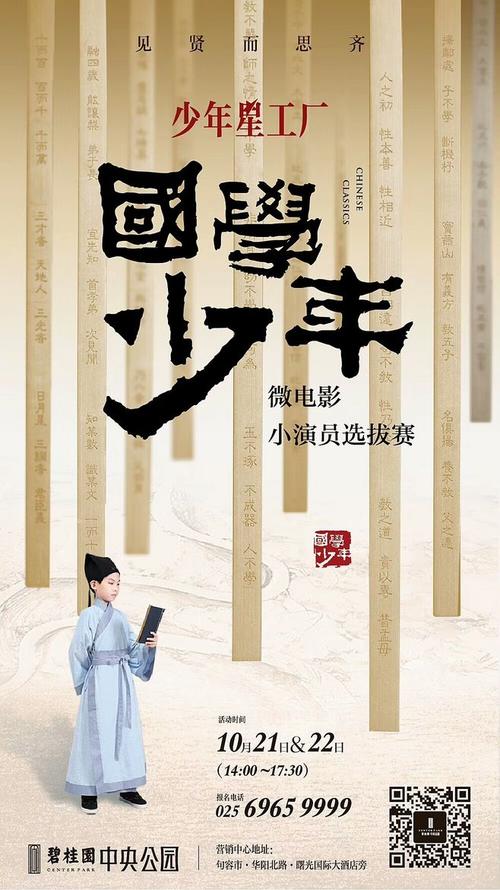 帕多瓦音乐学院Accounting Diploma